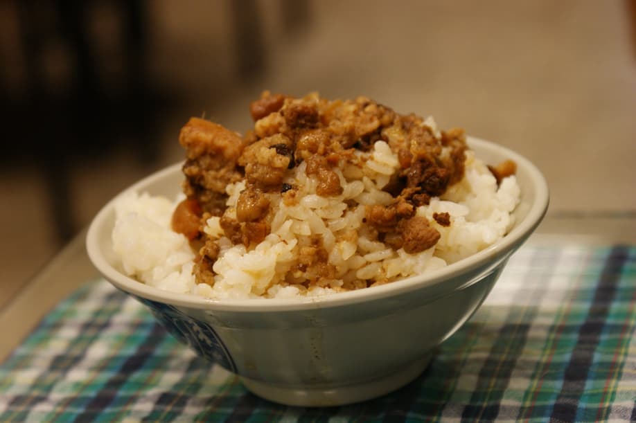 Braised Pork Rice