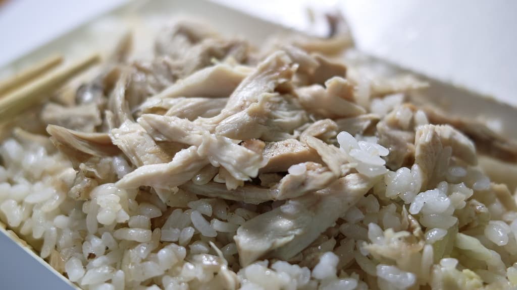 Chicken Rice